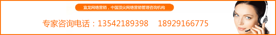 400電話(huà)