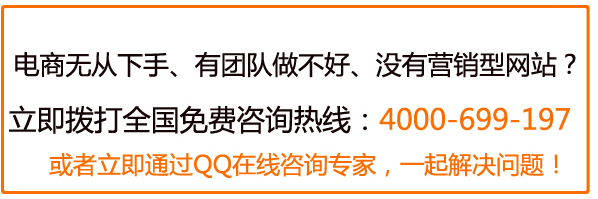 400電話(huà)圖