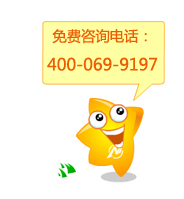 服務(wù)電話圖標(biāo)
